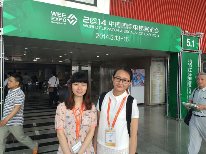 THE WORLD ELEVATOR &amp; ESCALATOR EXPO 2014